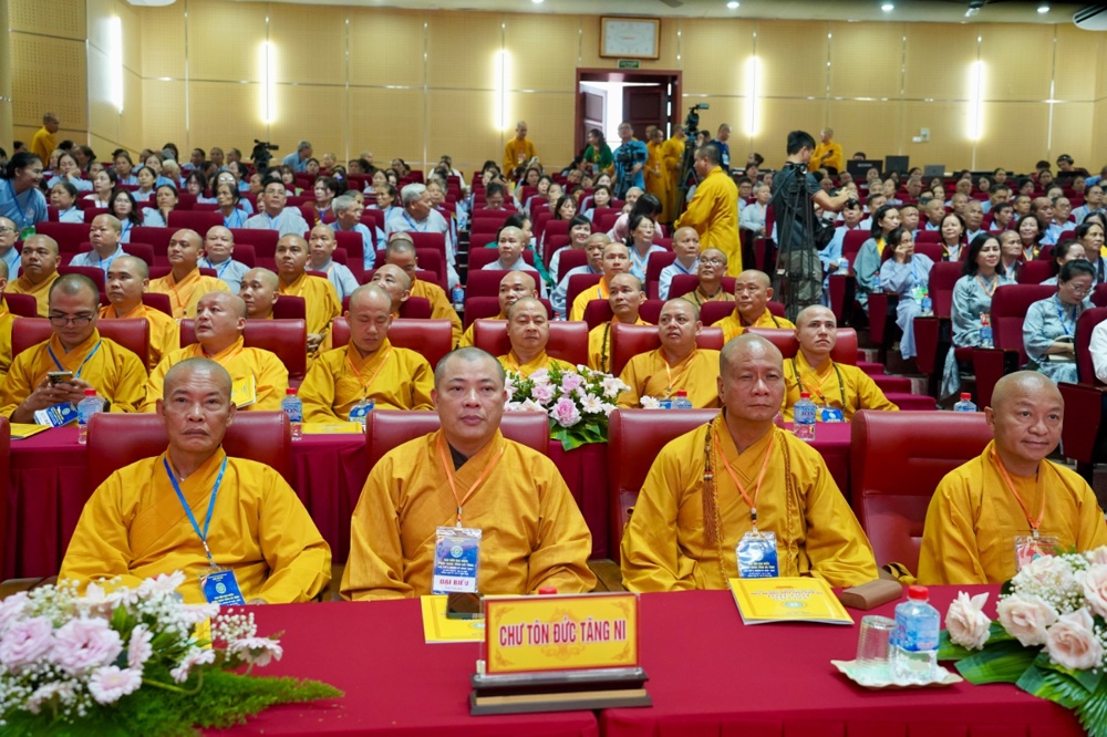 Hà Tĩnh: Thượng tọa Thích Chiếu Tuệ được suy cử tân Trưởng ban Trị sự GHPGVN tỉnh, nhiệm kỳ 2026-2031插图27