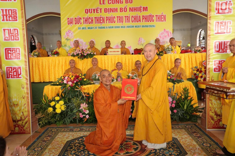 Đồng Tháp: Trang nghiêm Lễ công bố Quyết định bổ nhiệm trụ trì chùa Phước Thiền, phường Sa Đéc