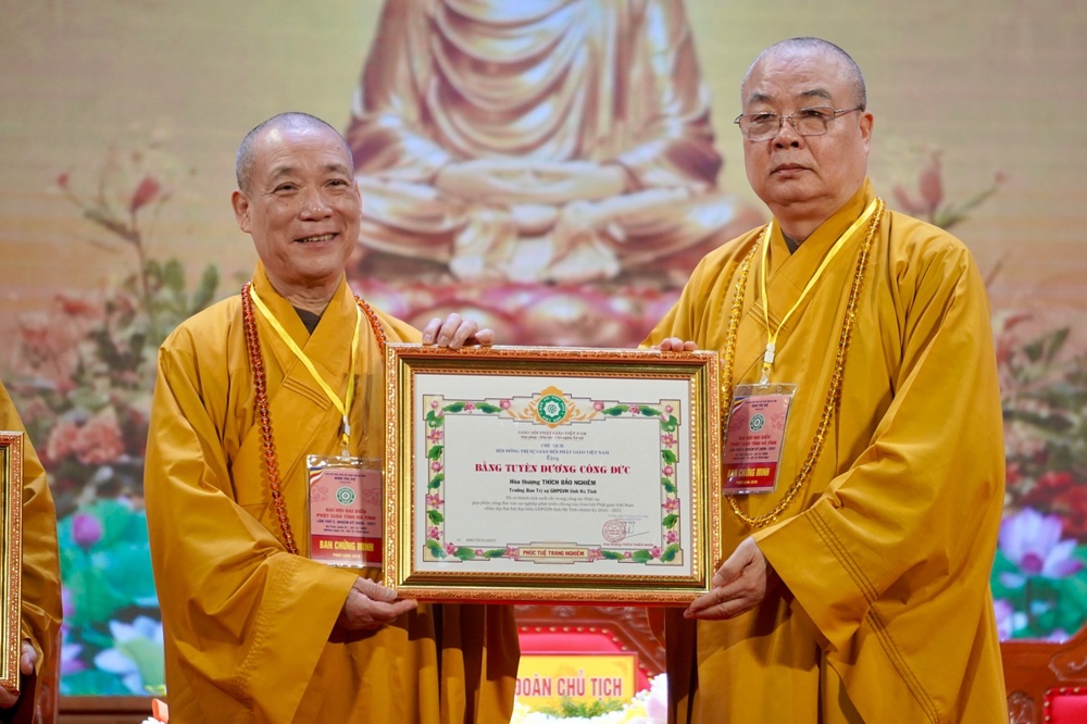 Hà Tĩnh: Thượng tọa Thích Chiếu Tuệ được suy cử tân Trưởng ban Trị sự GHPGVN tỉnh, nhiệm kỳ 2026-2031插图19