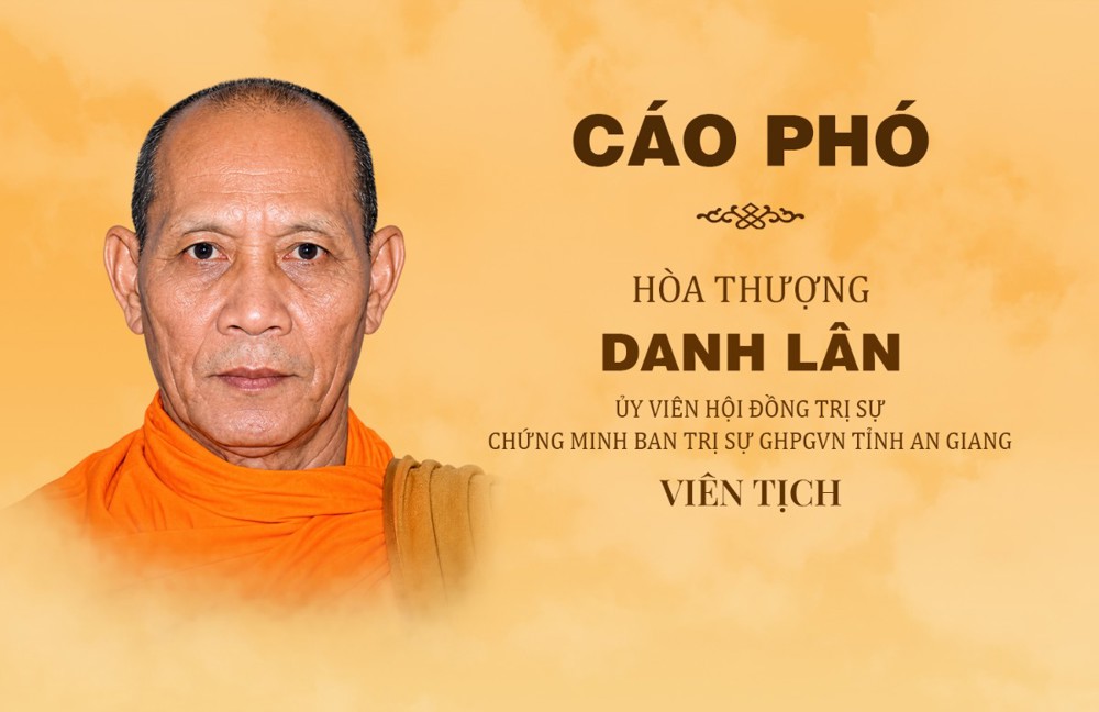 Trung ương Giáo hội cáo phó Hòa thượng Danh Lân, Ủy viên Hội đồng Trị sự GHPGVN viên tịch
