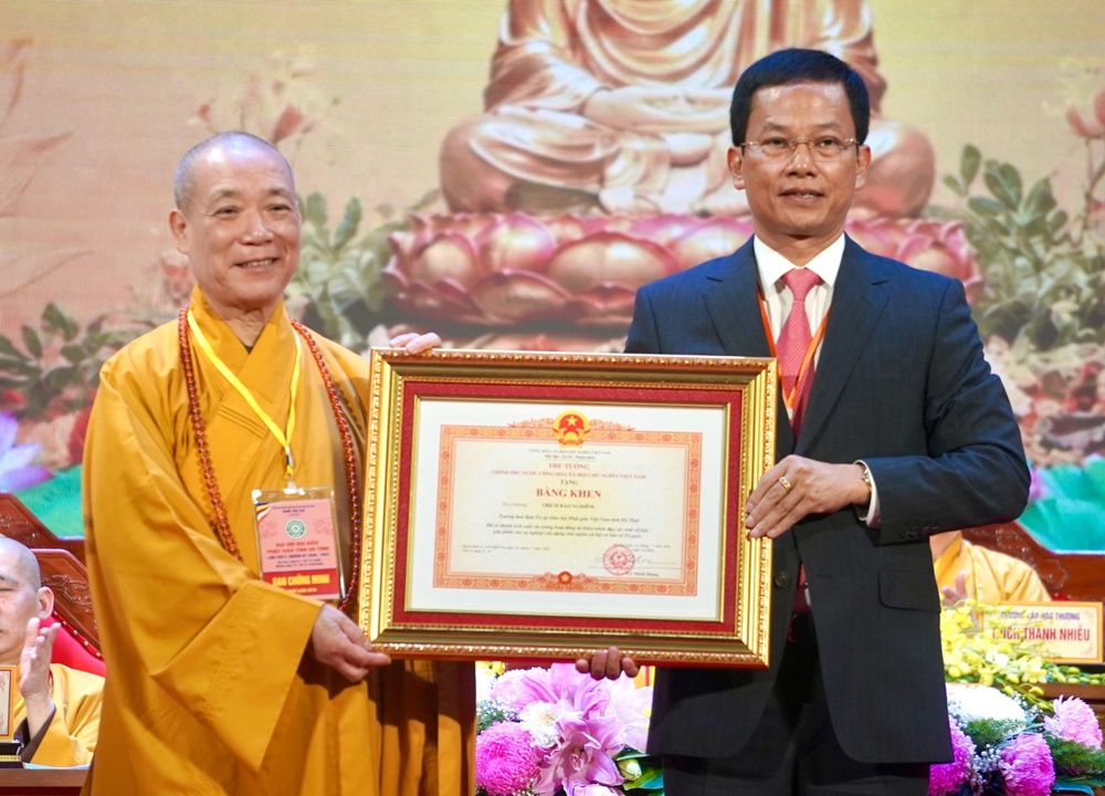 Hà Tĩnh: Thượng tọa Thích Chiếu Tuệ được suy cử tân Trưởng ban Trị sự GHPGVN tỉnh, nhiệm kỳ 2026-2031插图17