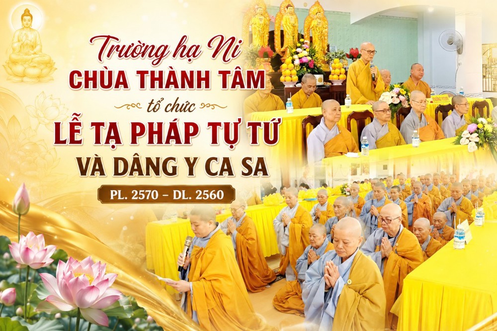 Vĩnh Long: Trường hạ Ni chùa Thành Tâm tổ chức lễ Tạ pháp tự tứ và dâng Y Ca Sa PL. 2570 – DL. 2560