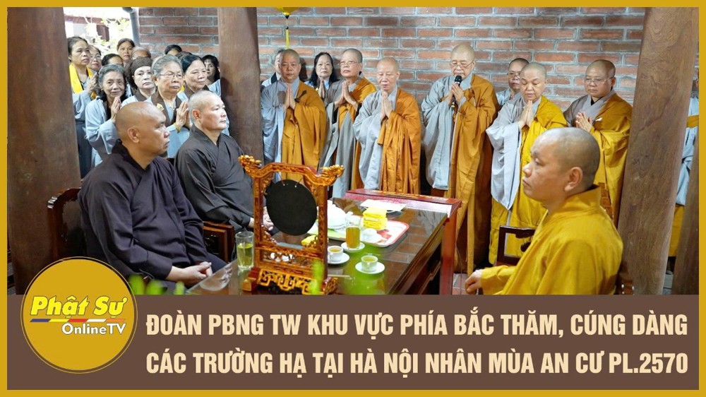 [Video] Đoàn Phân ban Ni giới TW khu vực phía Bắc thăm, cúng dàng các trường hạ tại Hà Nội nhân mùa an cư PL.2570