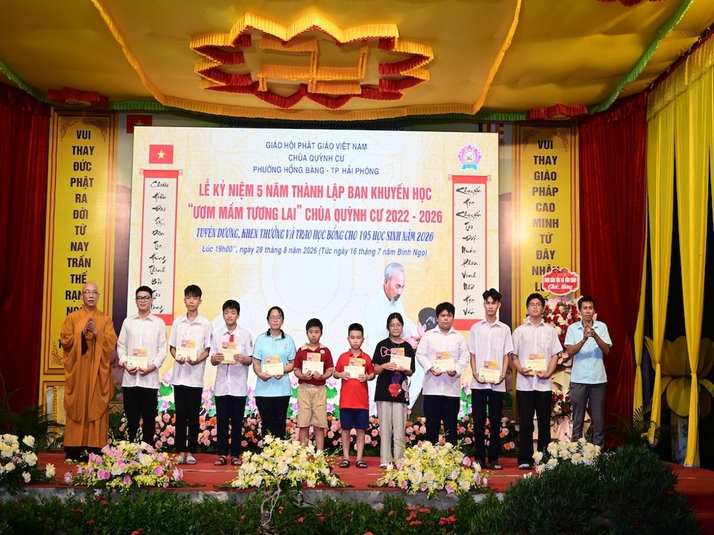Hải Phòng: Chùa Quỳnh Cư kỷ niệm 5 năm thành lập Ban Khuyến học “Ươm mầm tương lai” và trao 195 phần quà khuyến học nhân mùa Vu Lan
