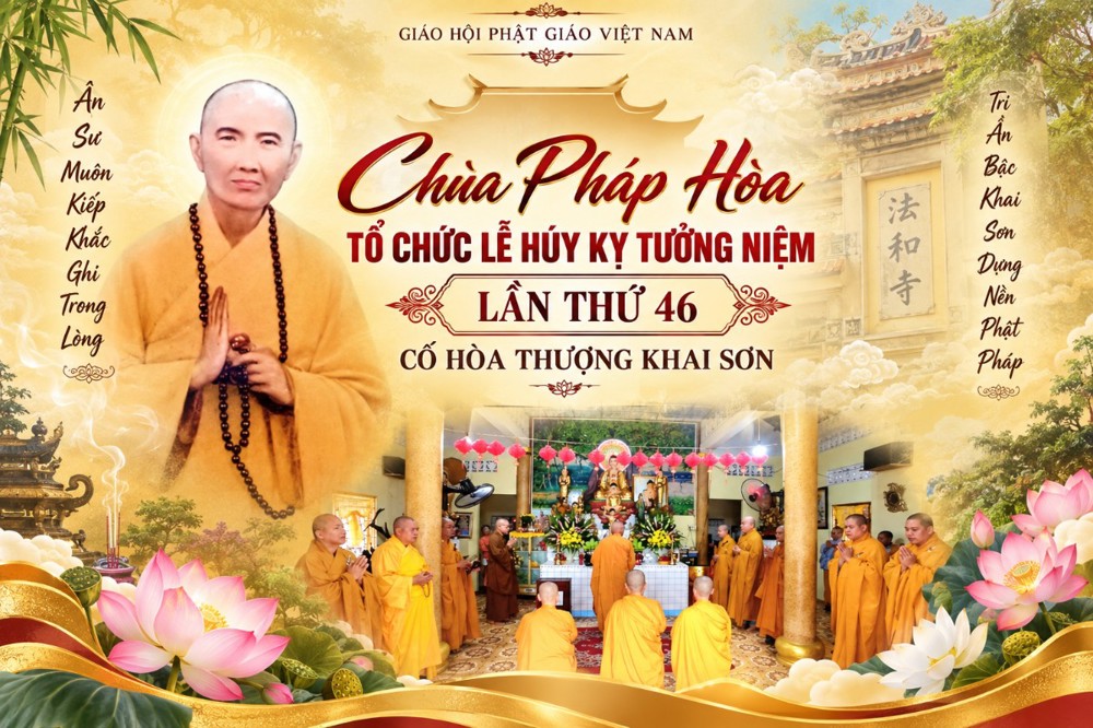 Vĩnh Long: Chùa Pháp Hòa tổ chức Lễ Húy kỵ tưởng niệm lần thứ 46 Cố Hòa thượng Khai sơn