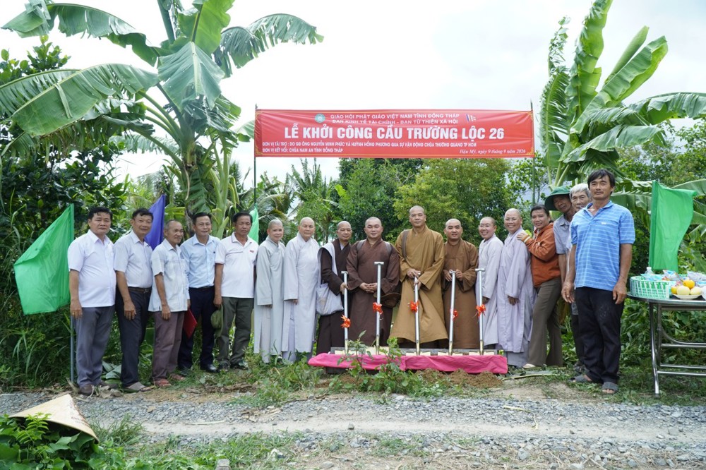 Đồng Tháp: Ban Kinh tế Tài chánh và Từ thiện Xã hộiPhật giáo tỉnh phối hợp khởi công cầu giao thông nông thôn tại xã Hậu Mỹ 