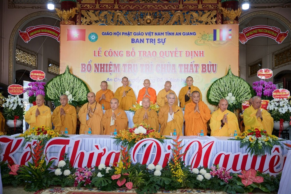 An Giang: Trang nghiêm Lễ công bố Quyết định bổ nhiệm trụ trì chùa Thất Bửu, xã An Châu