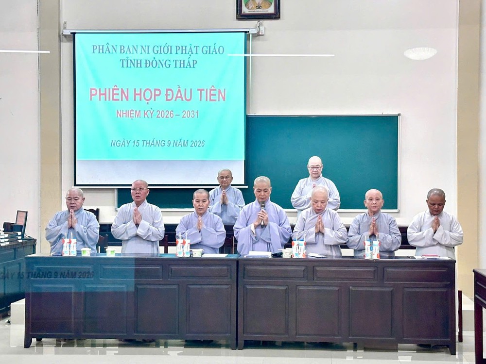 Đồng Tháp: Phân ban Ni giới nhiệm kỳ 2026 – 2031 họp phiên đầu tiên