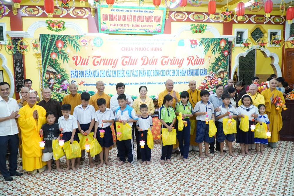 Đồng Tháp: Phật giáo Khu vực II tổ chức Đêm hội “Vui Trung thu đón Trăng Rằm 2026” tại chùa Phước Hưng