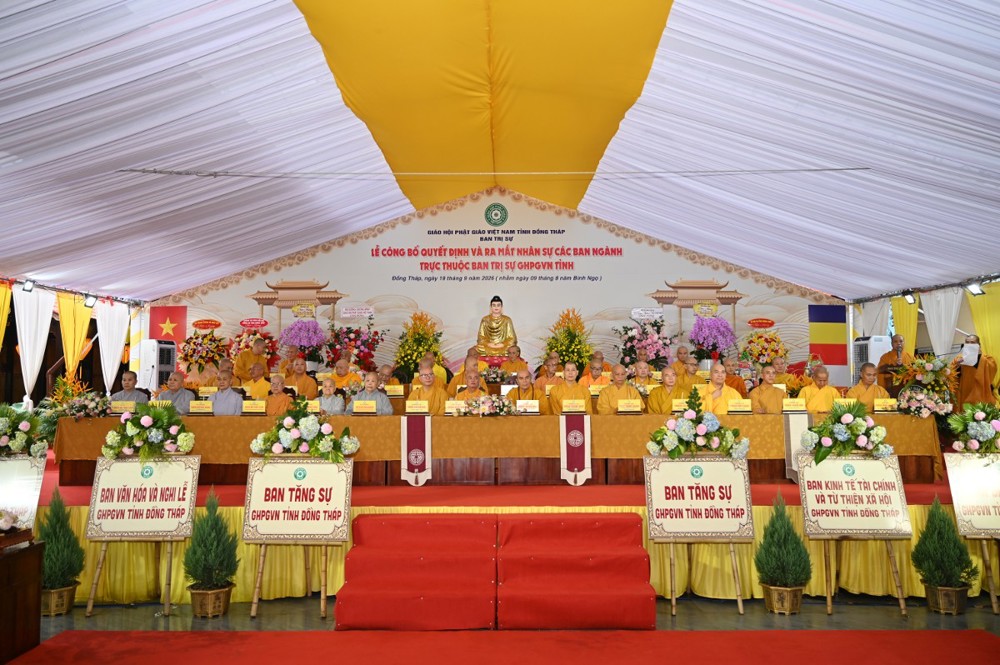 Đồng Tháp: Trang nghiêm lễ Công bố Quyết định và ra mắt nhân sự các Ban ngành trực thuộc Ban Trị sự GHPGVN tỉnh