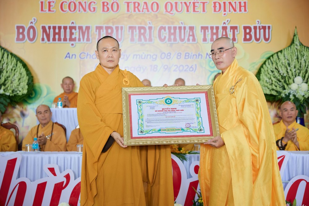 An Giang: Công bố Quyết định bổ nhiệm Đại đức Thích Viên Thành trụ trì chùa Thất Bửu