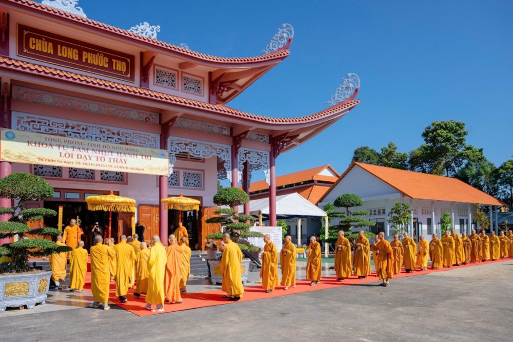 Trưởng lão Hoà thượng Thích Thiện Nhơn ban huấn từ tại khoá tu thường niên của Liên Tông Tịnh Độ Non Bồng