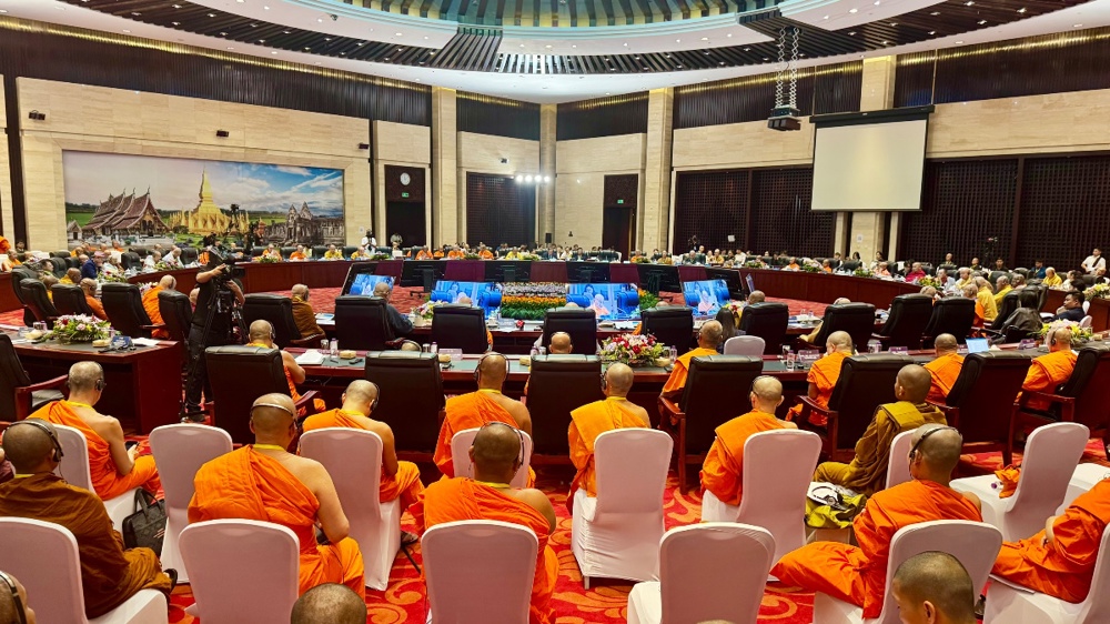 Diễn đàn Giáo dục Hội nghị Bàn tròn Phật giáo Nam Hải 2026: Dấu ấn Phật giáo Việt Nam trong bồi đắp văn hóa, đạo đức và tình hữu nghị Việt – Lào  