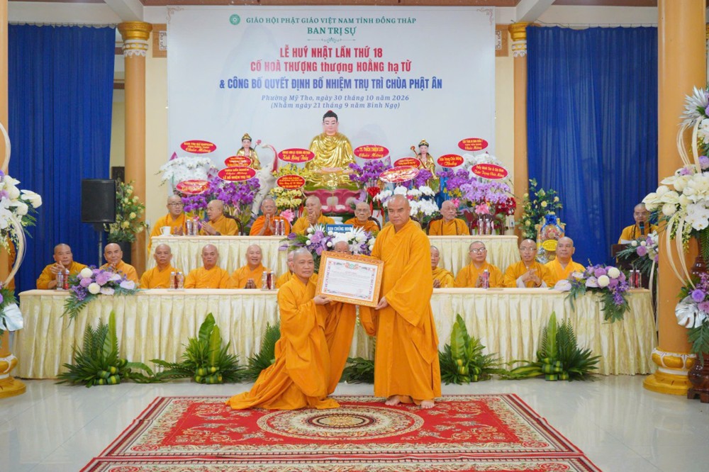 Đồng Tháp: Lễ Húy nhật cố Hòa thượng Thích Hoằng Từ và công bố Quyết định Bổ nhiệm Trụ trì chùa Phật Ân