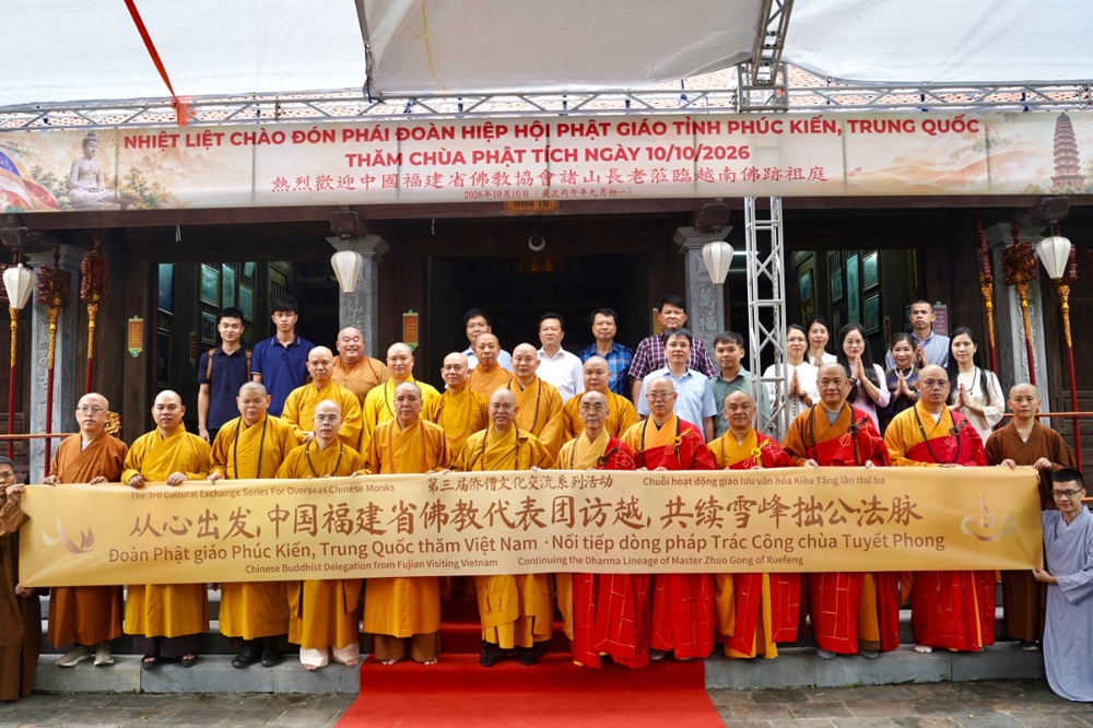 Bắc Ninh: Hiệp hội Phật giáo tỉnh Phúc Kiến, Trung Quốc đến thăm và lễ Tổ tại chùa Phật Tích